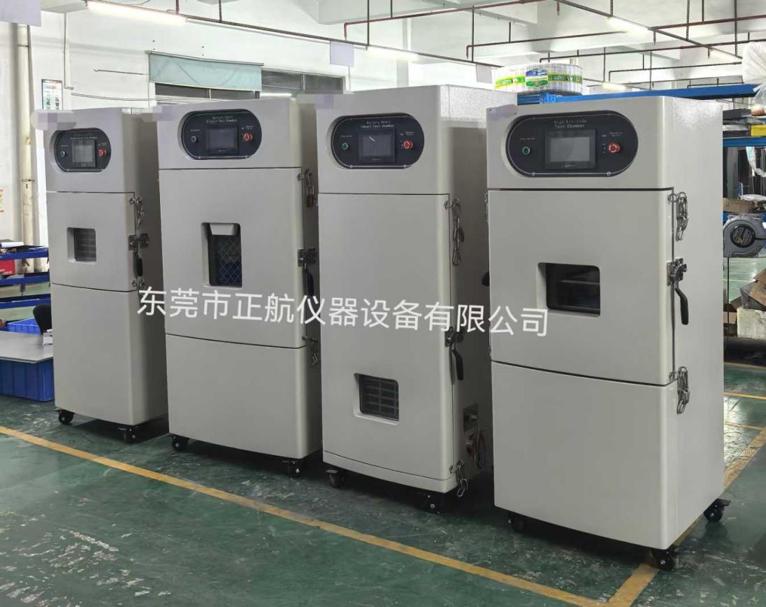 定制電池行業(yè)專用測(cè)試設(shè)備4臺(tái)出口馬來(lái)西亞